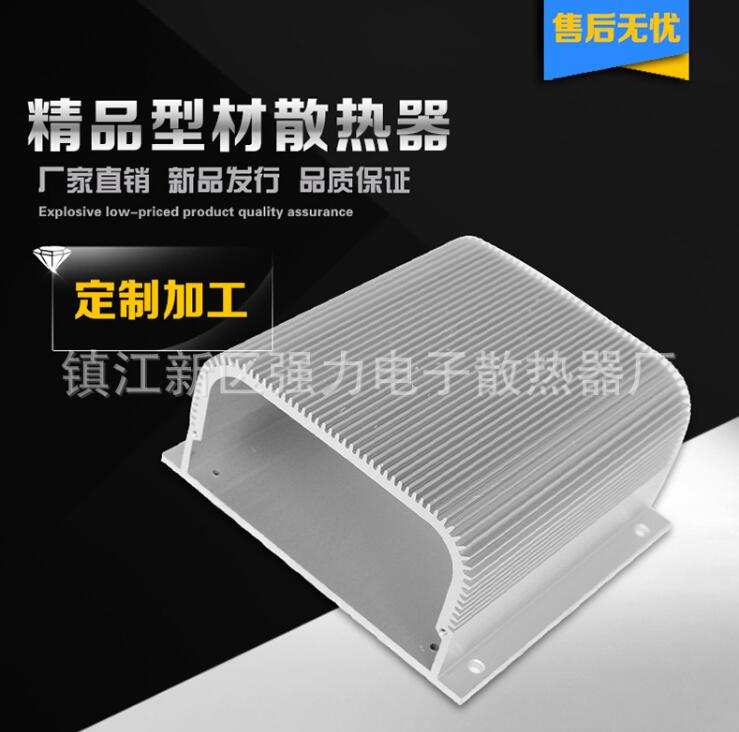 铝型材梳子工业铝散热器